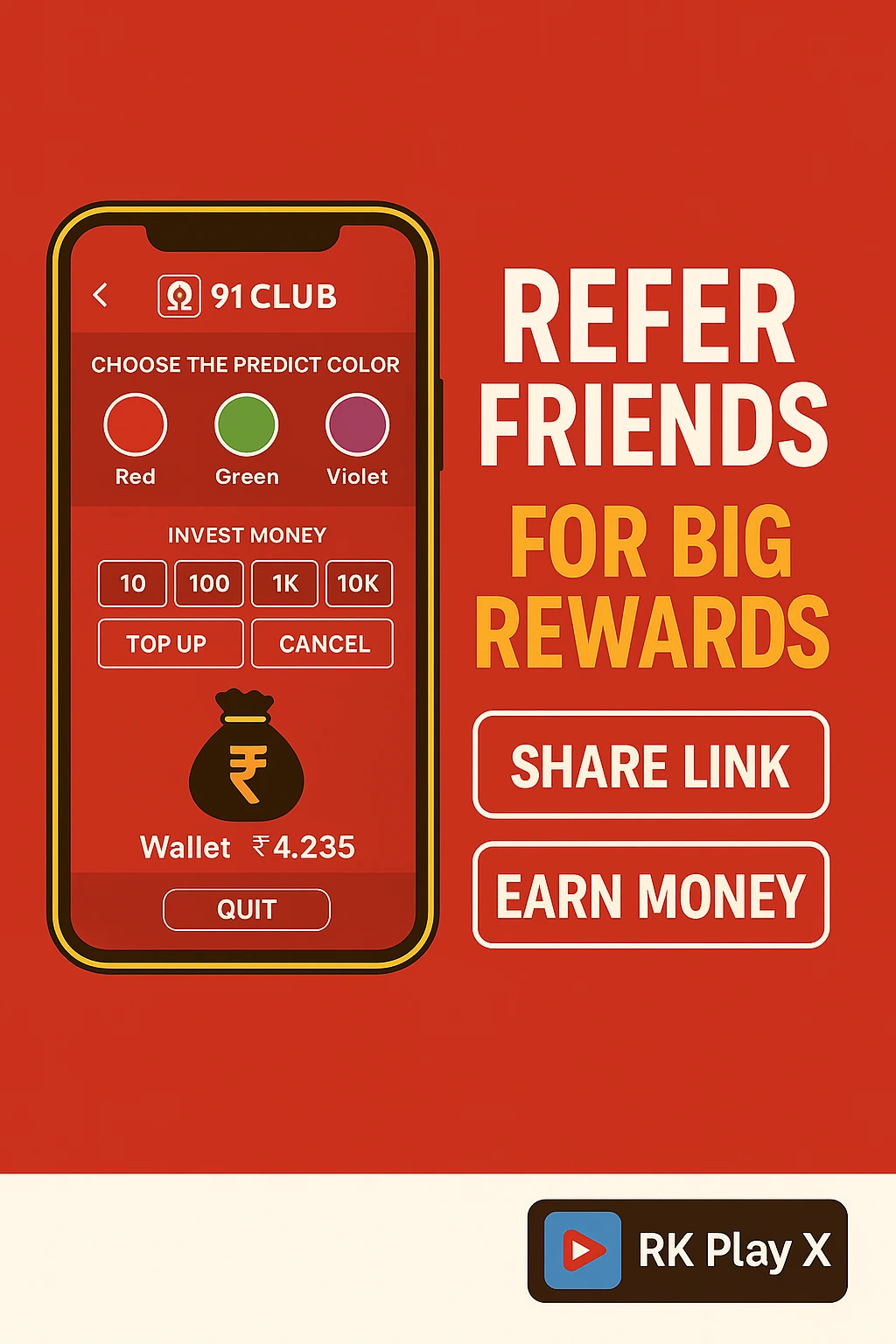 91 Club Screenshot